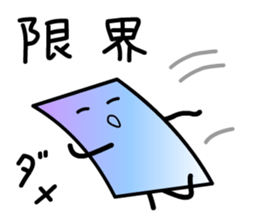 Cardman confronts stormy winds 6 sticker #8834828