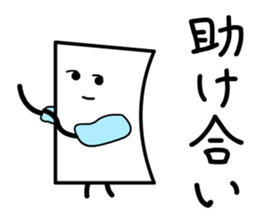 Cardman confronts stormy winds 6 sticker #8834832