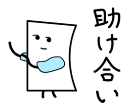 Cardman confronts stormy winds 6 sticker #8834832