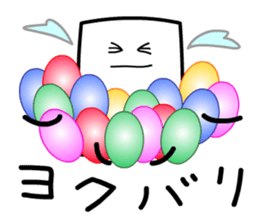 Cardman confronts stormy winds 6 sticker #8834839