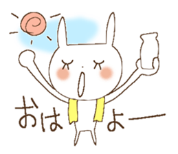 Busy rabbit, Miss Simple sticker #8834842