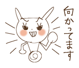 Busy rabbit, Miss Simple sticker #8834846