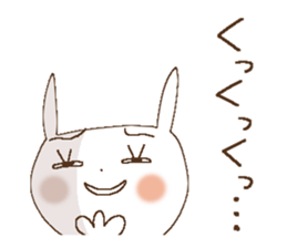 Busy rabbit, Miss Simple sticker #8834858