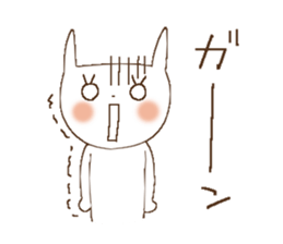 Busy rabbit, Miss Simple sticker #8834859