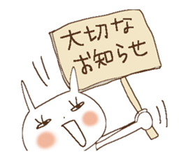 Busy rabbit, Miss Simple sticker #8834862