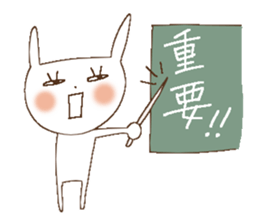 Busy rabbit, Miss Simple sticker #8834864