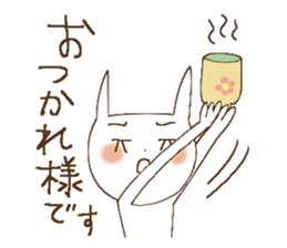 Busy rabbit, Miss Simple sticker #8834867