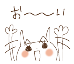 Busy rabbit, Miss Simple sticker #8834874