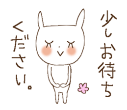 Busy rabbit, Miss Simple sticker #8834875