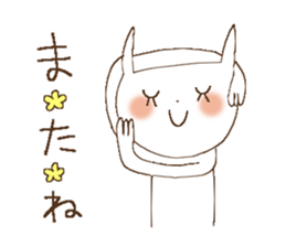 Busy rabbit, Miss Simple sticker #8834879