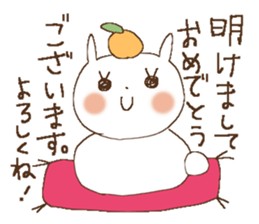 Busy rabbit, Miss Simple sticker #8834881
