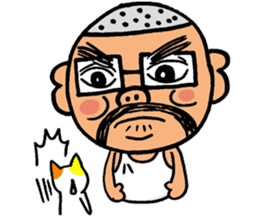 My humorous daddy sticker #8835006