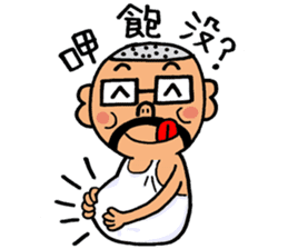 My humorous daddy sticker #8835019