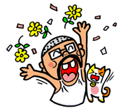 My humorous daddy sticker #8835022