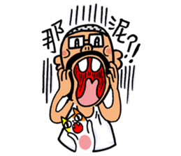 My humorous daddy sticker #8835028