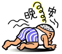 My humorous daddy sticker #8835029