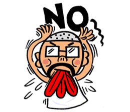 My humorous daddy sticker #8835034