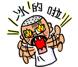 My humorous daddy sticker #8835036