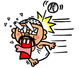 My humorous daddy sticker #8835039