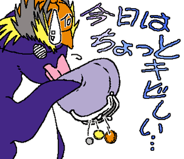 Negative Toby sticker #8835046