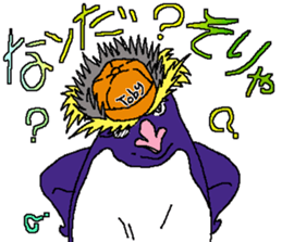 Negative Toby sticker #8835054