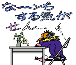 Negative Toby sticker #8835055