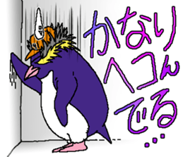 Negative Toby sticker #8835059