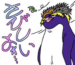 Negative Toby sticker #8835061