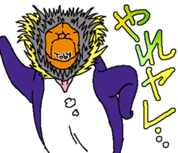 Negative Toby sticker #8835066