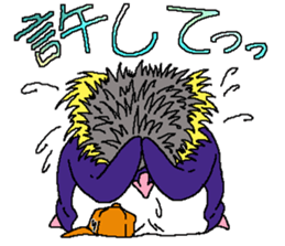 Negative Toby sticker #8835067