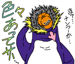 Negative Toby sticker #8835070