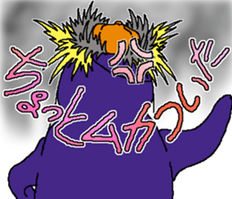 Negative Toby sticker #8835076