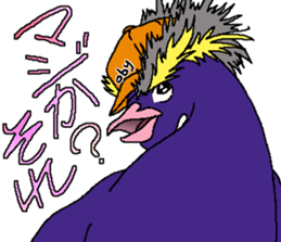 Negative Toby sticker #8835077