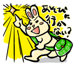 Let's USAGIKUN sticker #8835249