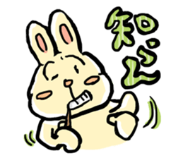 Let's USAGIKUN sticker #8835254