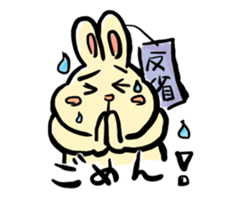 Let's USAGIKUN sticker #8835256