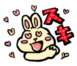 Let's USAGIKUN sticker #8835262