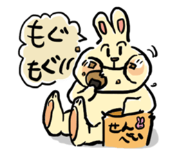 Let's USAGIKUN sticker #8835270