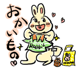 Let's USAGIKUN sticker #8835272