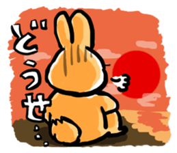 Let's USAGIKUN sticker #8835278