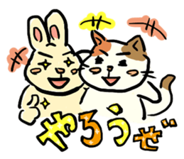 Let's USAGIKUN sticker #8835280