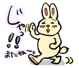 Let's USAGIKUN sticker #8835281