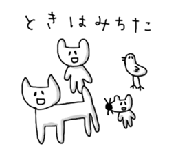 yuruyuru-animals2 sticker #8835282