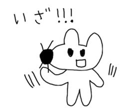 yuruyuru-animals2 sticker #8835284