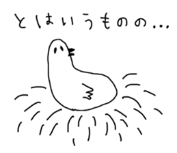 yuruyuru-animals2 sticker #8835287