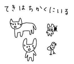 yuruyuru-animals2 sticker #8835290