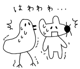 yuruyuru-animals2 sticker #8835294