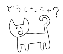 yuruyuru-animals2 sticker #8835295