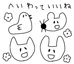 yuruyuru-animals2 sticker #8835297