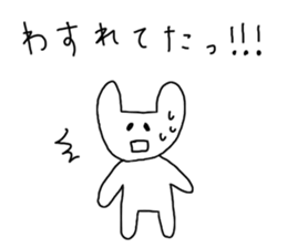 yuruyuru-animals2 sticker #8835298